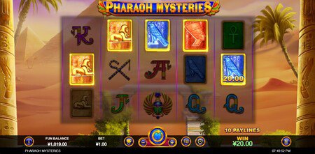 Pharaoh Mysteries